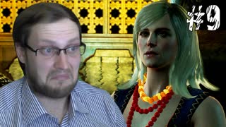 The Witcher 3 Wild Hunt Прохождение ► НИЧО ТАКАЯ ВЕДЬМА ► #9