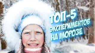Вики Шоу Новое Видео 2022 - 24 Часа Тай Дай Красим СВОЮ одежду / Вики Шоу