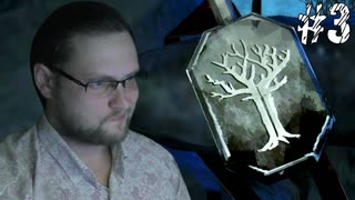 Game of Thrones - A Telltale Games Series Ep.6 ► УЖАСНЫЙ КОНЕЦ ► #3