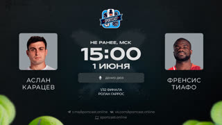 Аслан Карацев - Френсис Тиафо