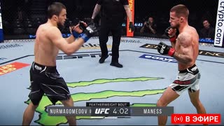 Полный бой ЮФС - Умар Нурмагомедов vs Натан Мэнис. Шавкат Рахмонов vs Нил Мэгни, , Царукян, Хабиб ОНЛАЙН. . НОВОСТИ ММА