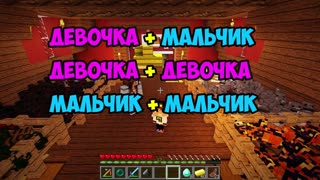 Ребенок ЕвгенБро и Дети Майнкрафт ПЕ выживание деревня моды видео Minecraft PE