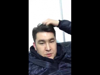 Азамат Мусагалиев on periscope 17.03.2016. Конец съёмок
