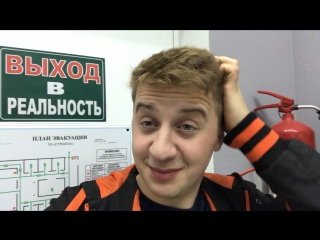 Стрим Валеры. Всем лучи добра!!