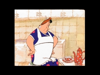 Фрагмент «Малыш и Карлсон»