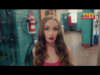 Вахрушева пришла в зал