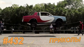 Приколы июнь 2019 №432