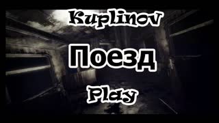 Поезд Прохождение ► Пикап-мастер ► #2