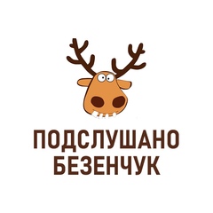 Group Avatar