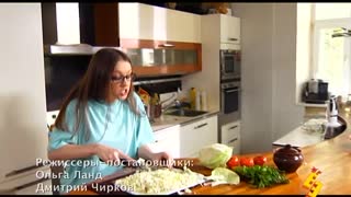 Даешь молодежь! Сезон 1. Серия 67